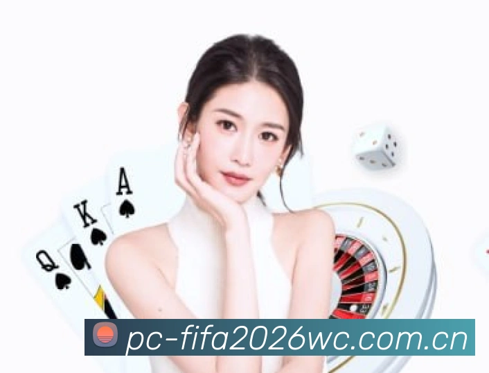 世界杯官方形象