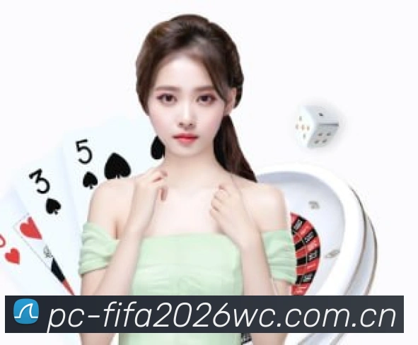 2026世界杯三大主办国