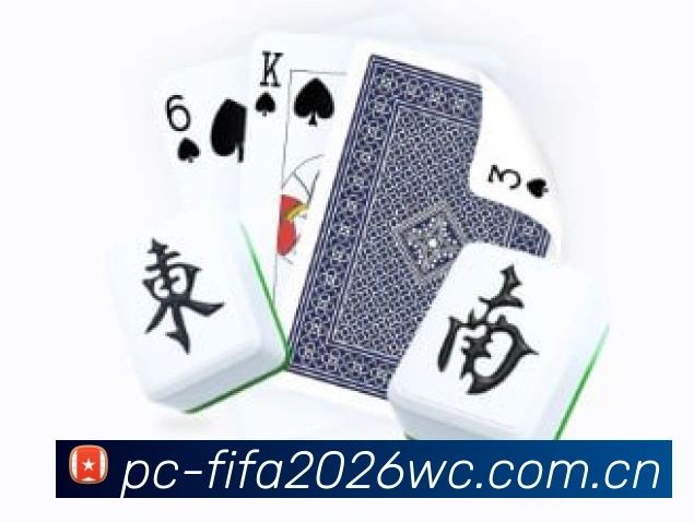 2026世界杯官方场馆